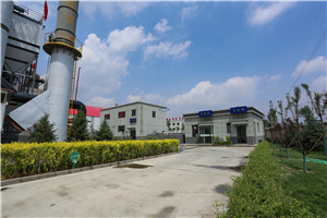 цемента завод оборудования Китай