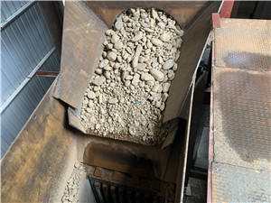 Производство дробильных песков в Карнатаке
